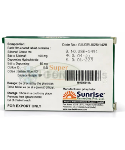 Alternative view of Super P-Force (Dapoxetine & Sildenafil Tablets)