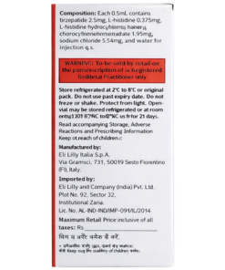 Alternative view of Mounjaro 2.5mg